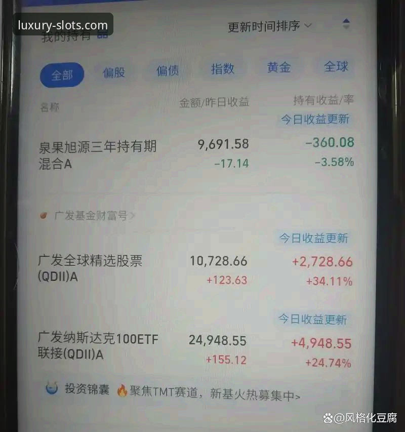 资深玩家解析：奔驰宝马电玩城的在线娱乐体验与未来趋势