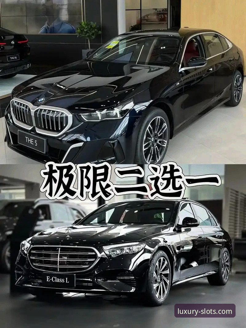 2026奔驰宝马苹果版下载深度评测：新手必看的入门指南与实战技巧