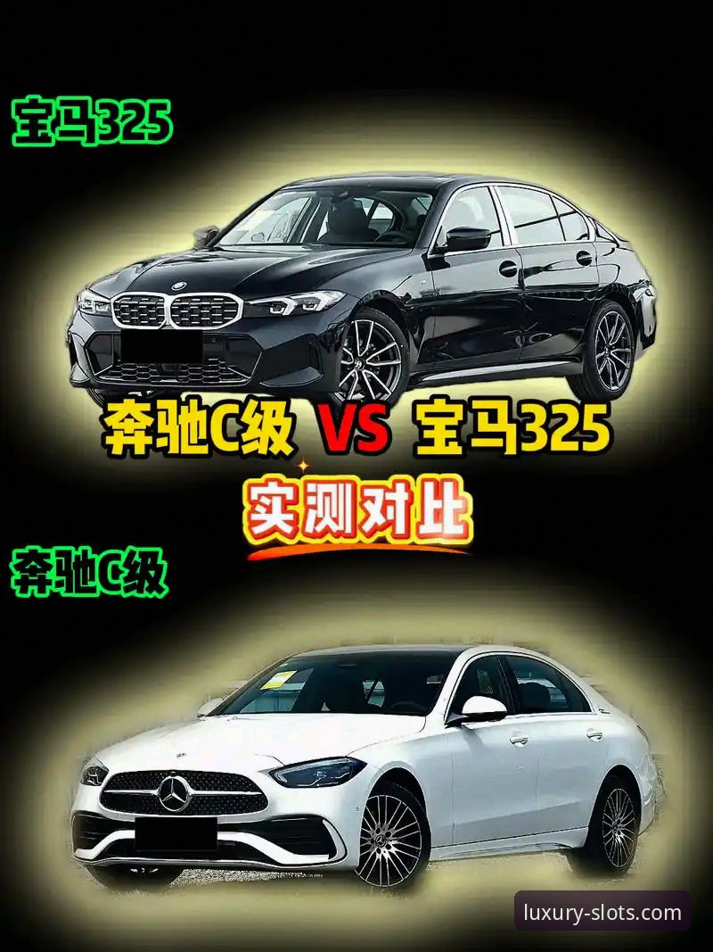 2026奔驰宝马苹果版下载深度评测：新手必看的入门指南与实战技巧