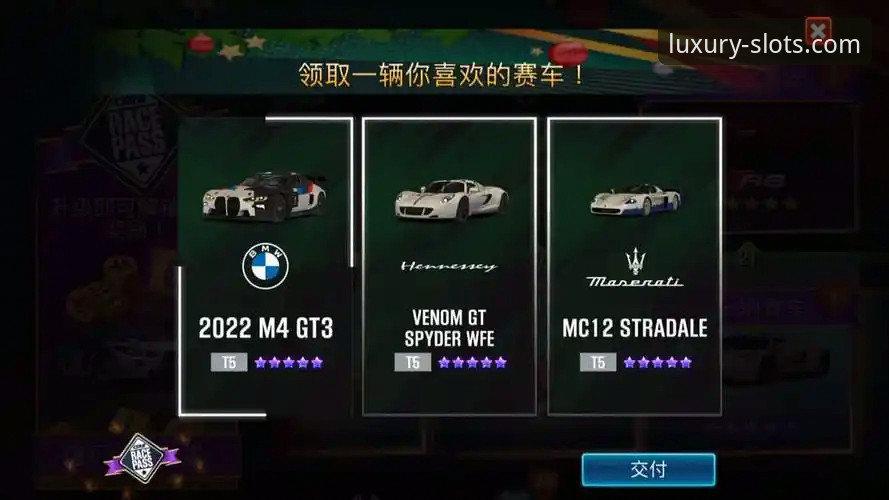老玩家手把手教你避开经典奔驰宝马游戏常见问题——三年实战心得分享