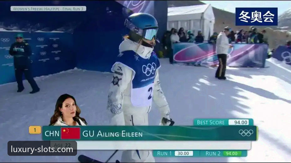 从谷爱凌卫冕看竞技精神：在奔驰宝马电玩城体验巅峰对决的沉浸感教程